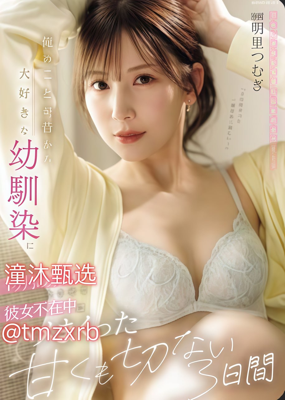 宅男视频官方版免费版-宅男视频2026最新版v.6.267高清在线观看