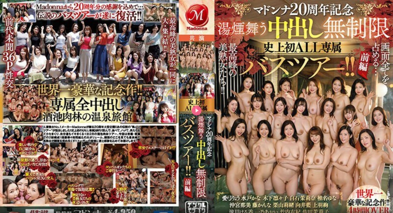 第一章激情艳妇小说-1080P普通话在线观看高清在线观看