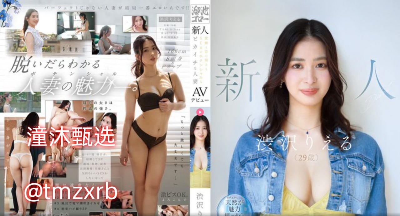 美国人狗做爱,震惊全球的禁忌事件,网络热议焦点,道德法律双重...高清在线观看