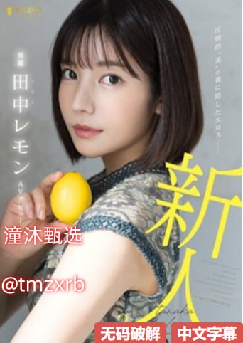 sm重口虐调教尿奴戴乳夹-999久久久高清在线观看