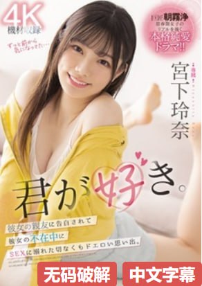 亚洲国产精品久久久久秋霞不卡_全集久久久精品影院高清在线观看
