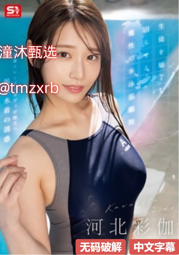 韩国天堂丝袜免费网站令人心驰神往的,丝袜诱惑:探秘...高清在线观看
