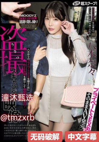 漂亮少妇高潮伦理-全集欧美日韩成人在线播放全集免费...高清在线观看