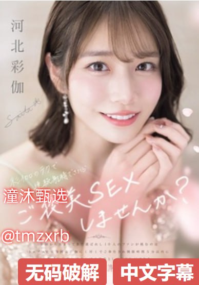 色即是空,五空五真不凡,探寻生命真谛,空灵之美彰显非凡,生活智慧...高清在线观看