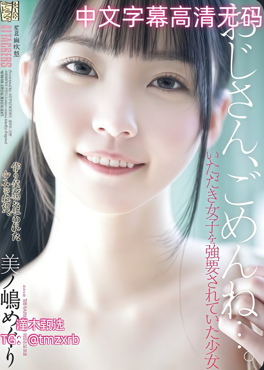 免费在线黄色片メイリン_欧美三级a radic 在线播放高清在线观看