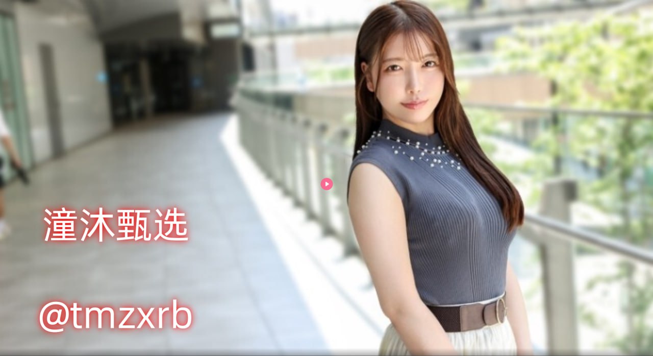 扒开老师大腿猛进AAA片邪恶2344k高清观看ビューティー...高清在线观看