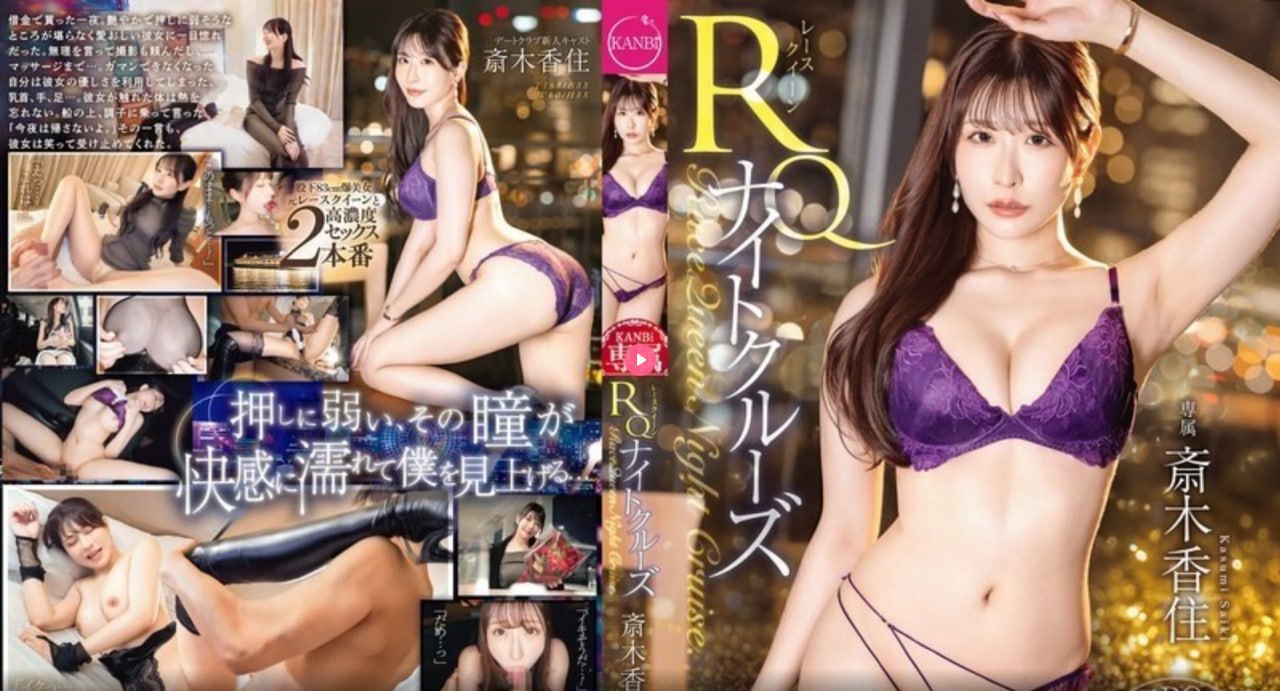日无码免费在线ずにドッピュドッピュと全集...高清在线观看