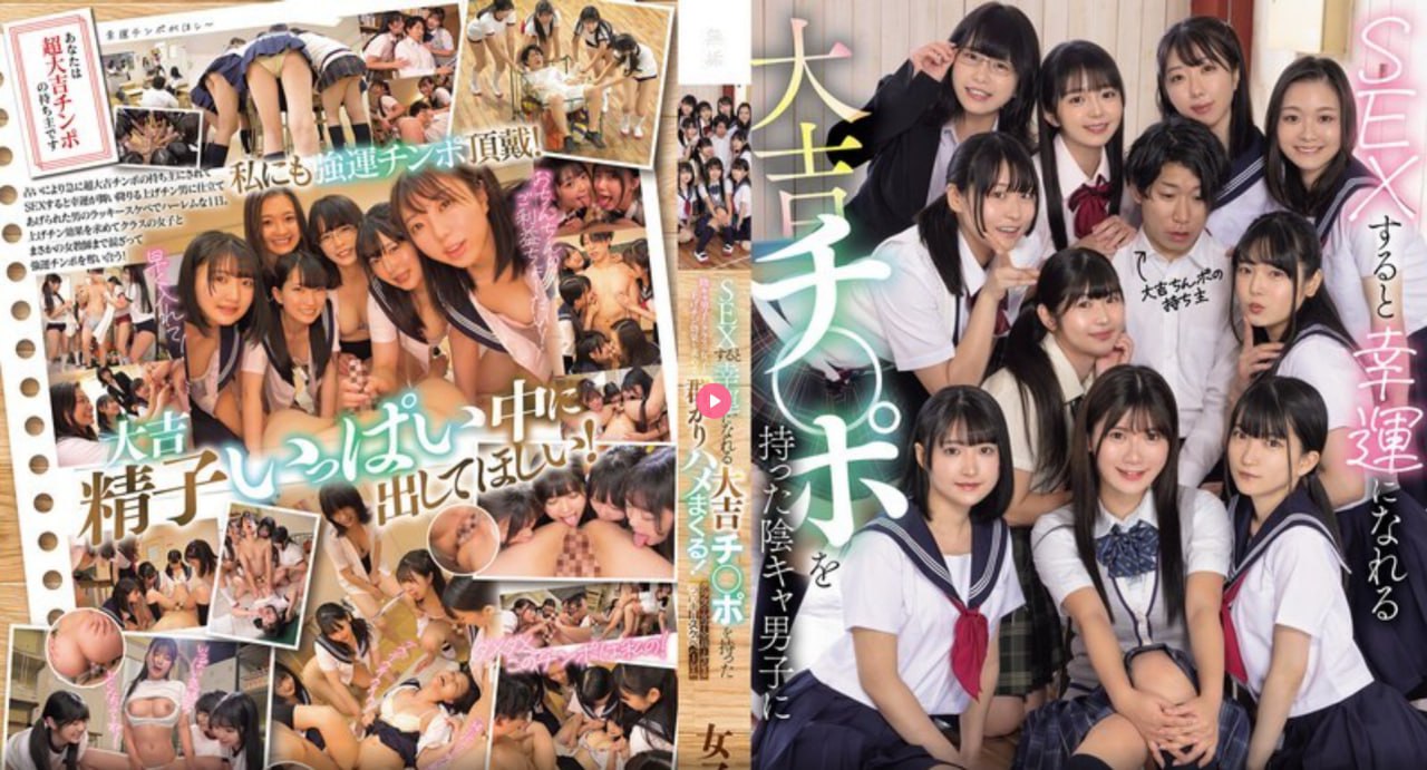 国产精品激情AV久久久青桔ディープインパクト 驚くほど美しいシリーズ高清在线观看