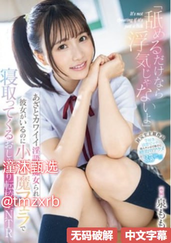 S1ガールズコレクションシリーズ_欧美xxxxxoo大尺度_高清高清在线观看